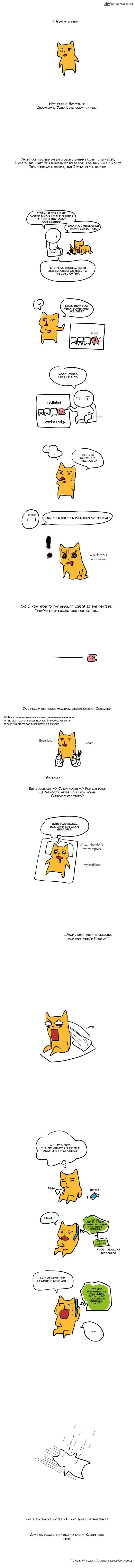 Kubera 46 8