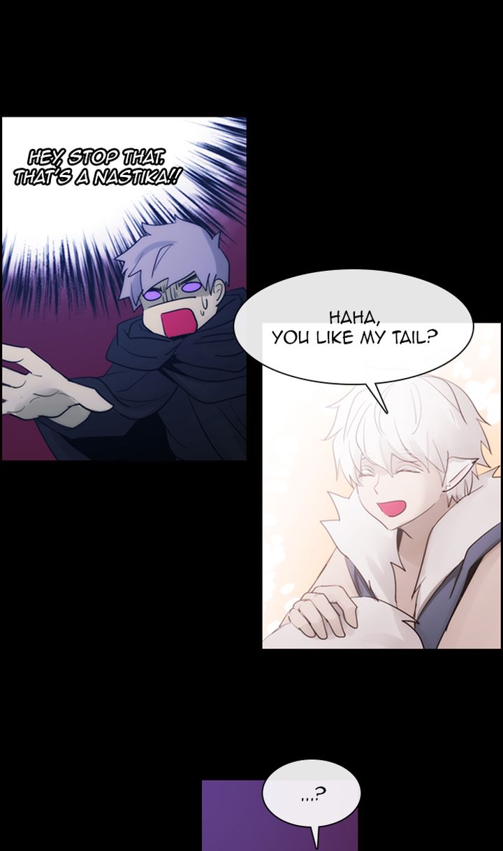 Kubera 468 17