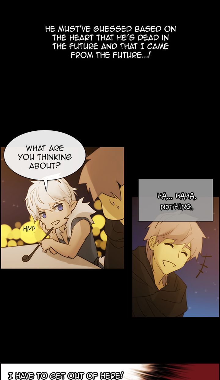 Kubera 468 47