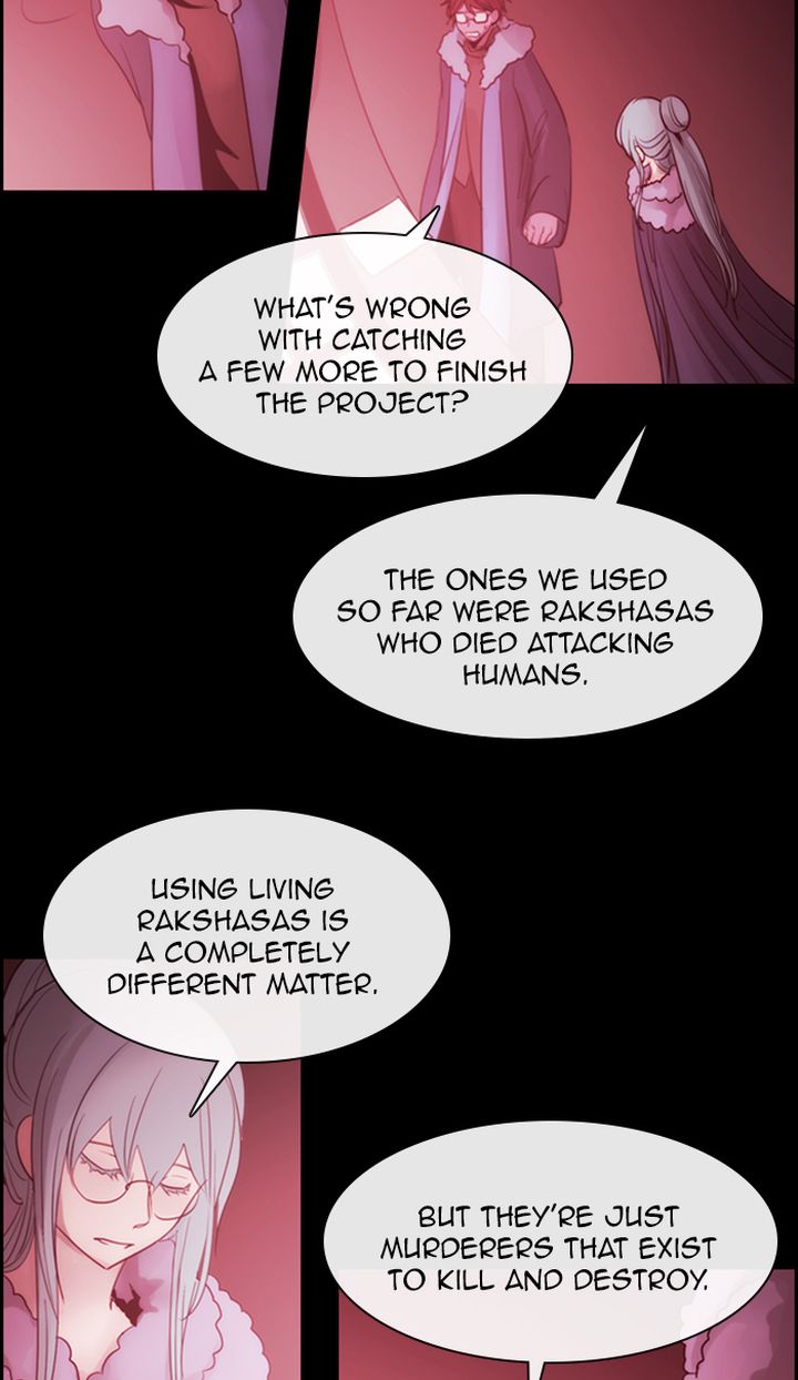 Kubera 470 47