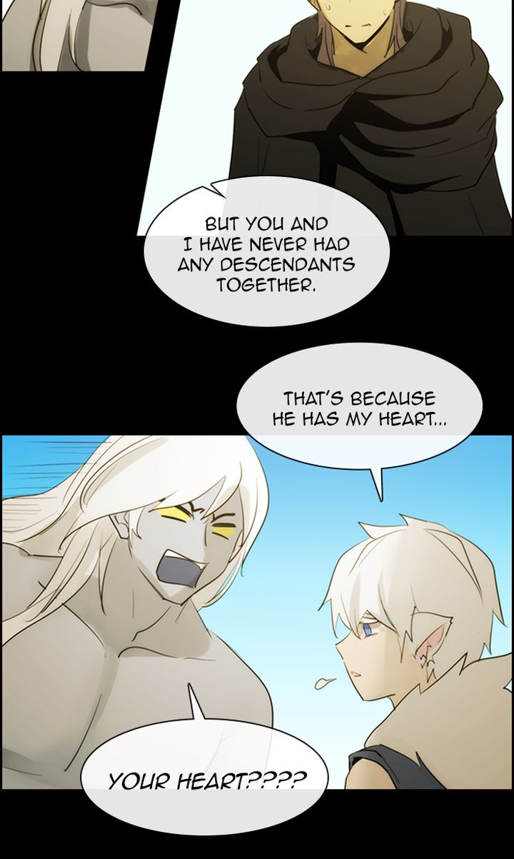 Kubera 473 17
