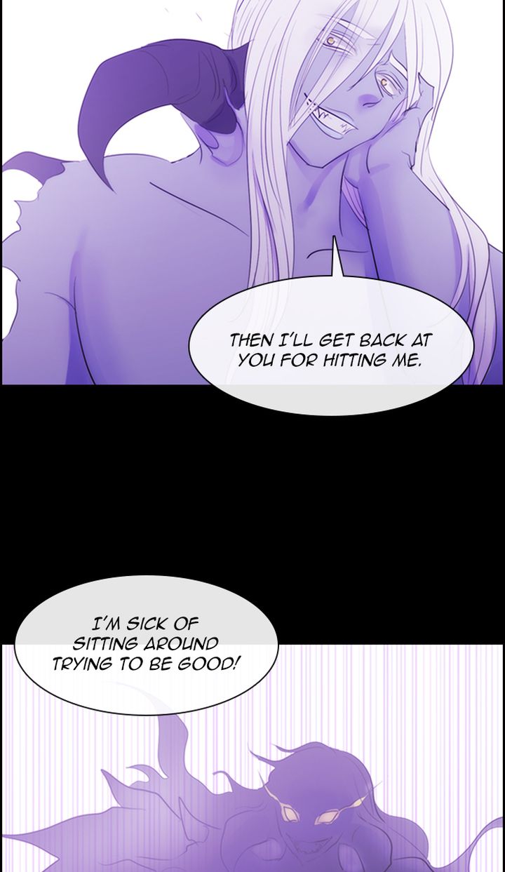 Kubera 473 43