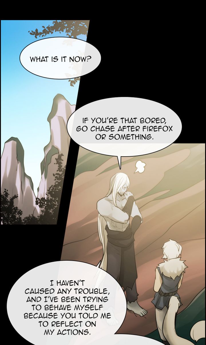 Kubera 473 7