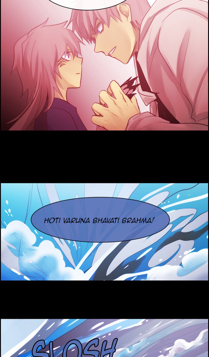 Kubera 476 8