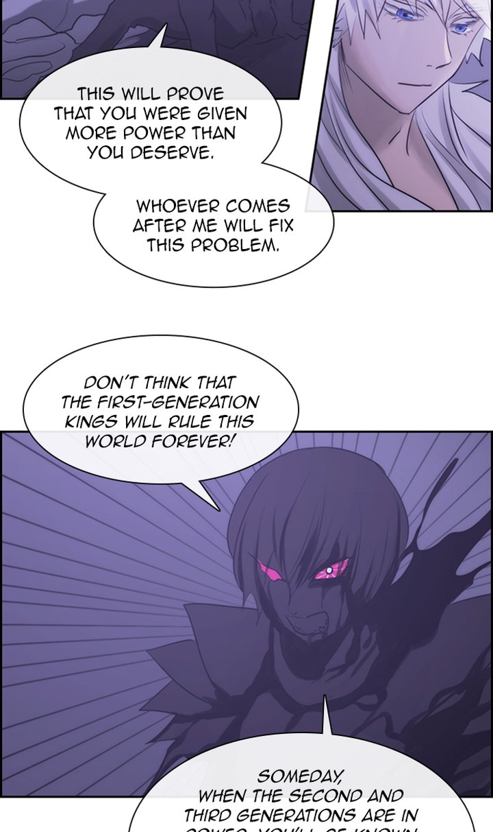 Kubera 484 17