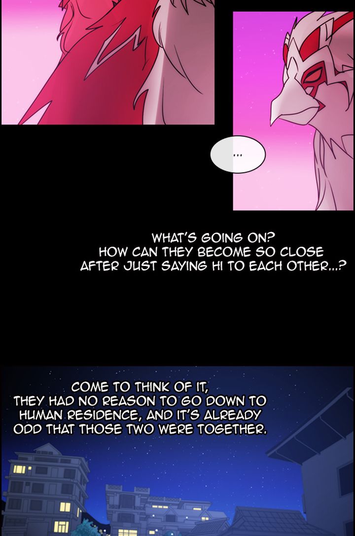 Kubera 491 38
