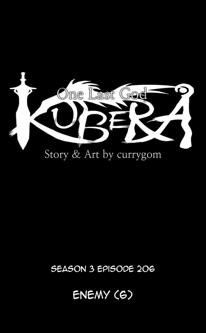 Kubera 491 5