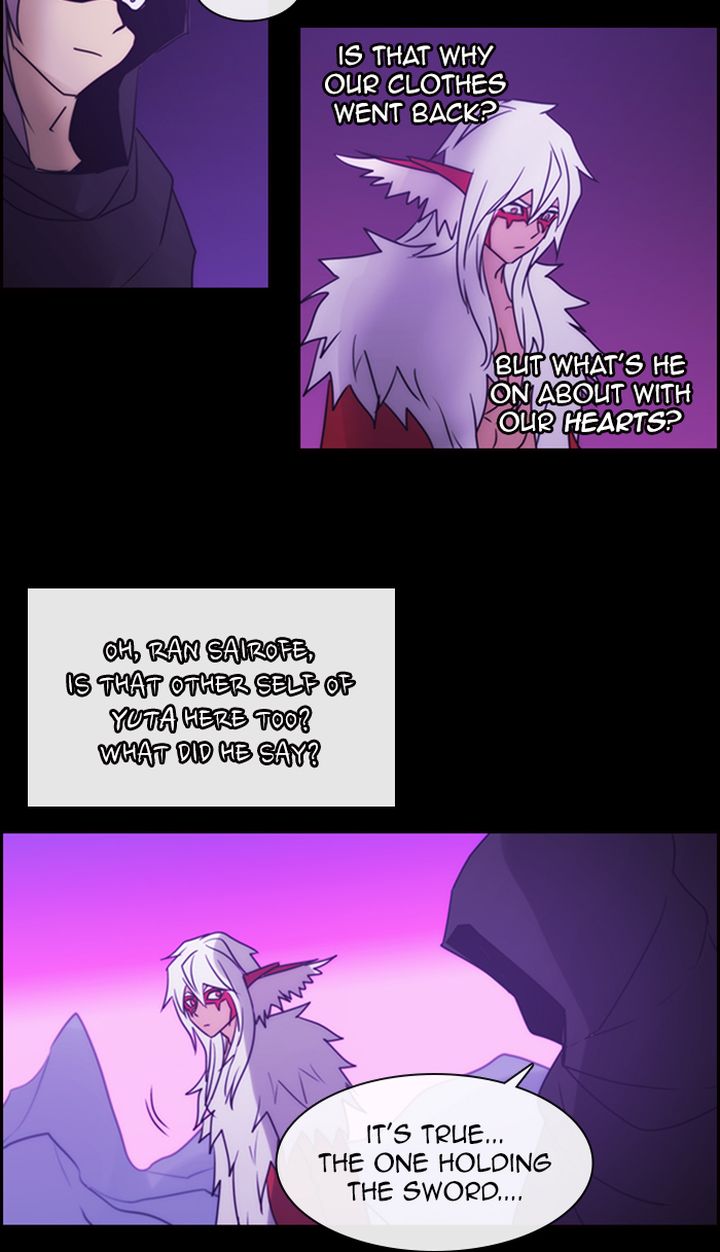 Kubera 491 53