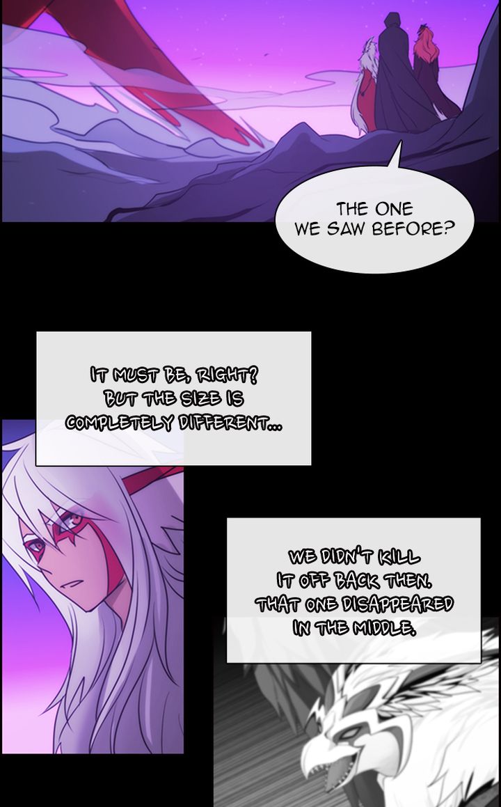Kubera 491 7