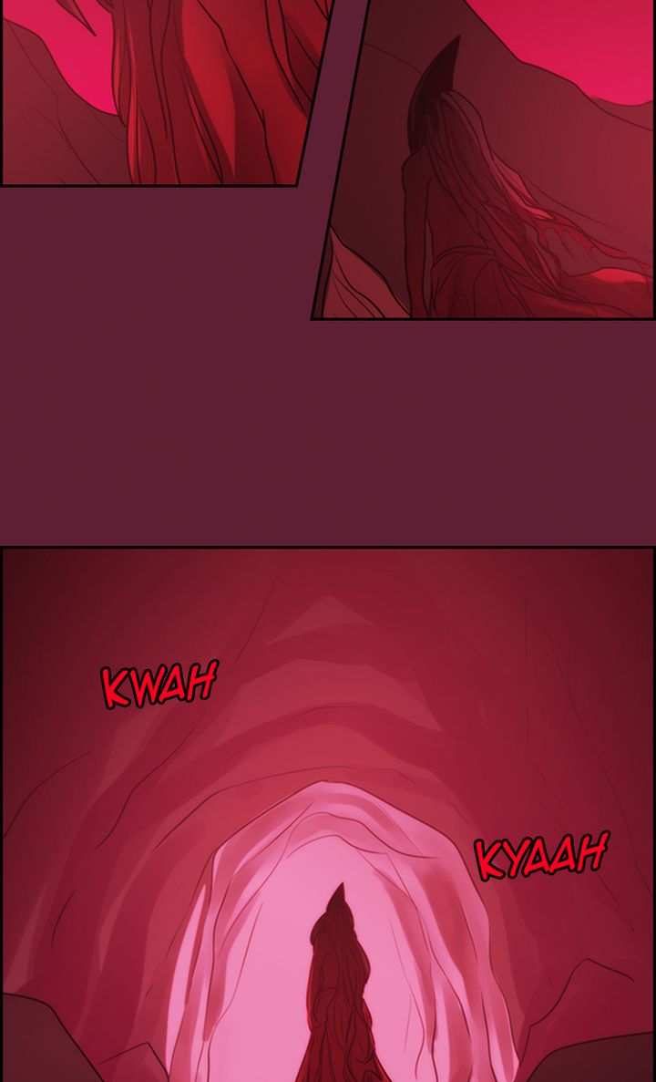 Kubera 493 13