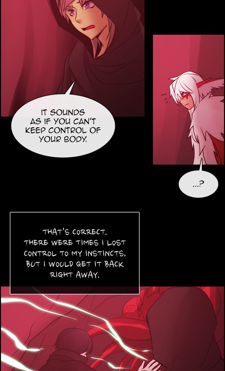 Kubera 493 2