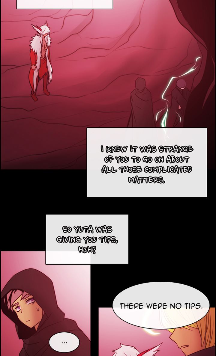 Kubera 493 20