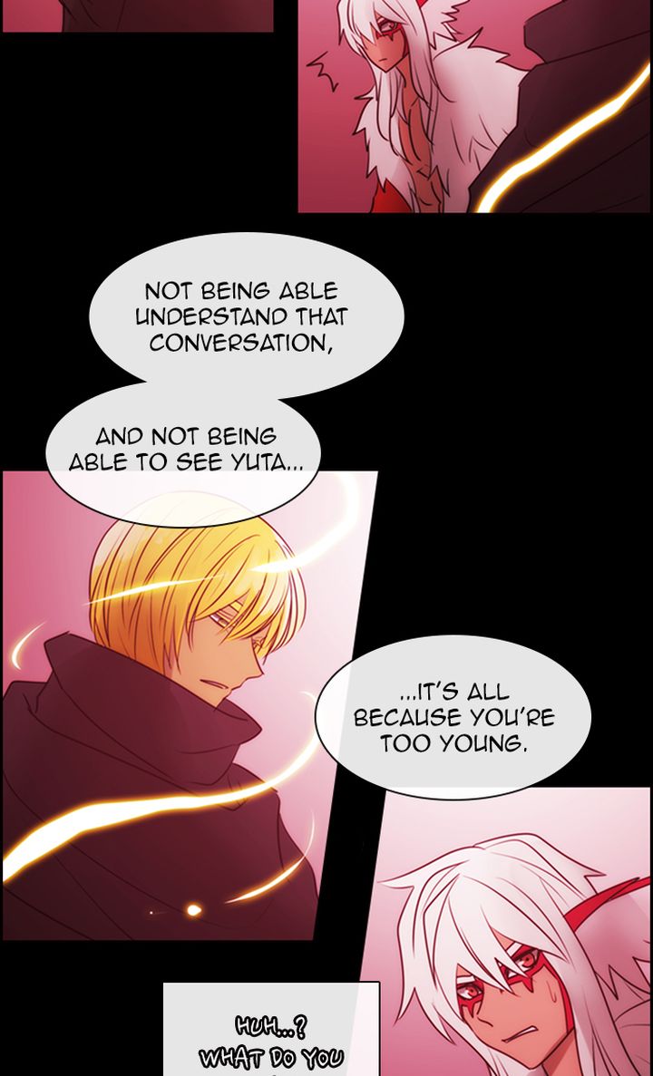 Kubera 493 21
