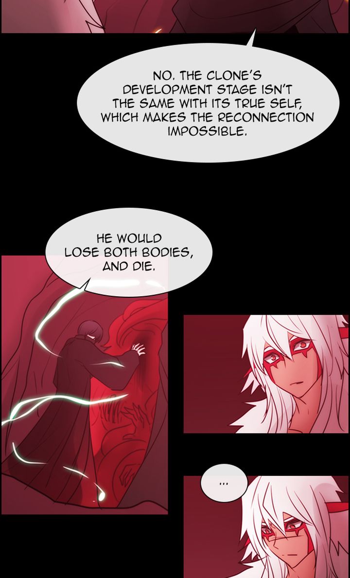 Kubera 493 25