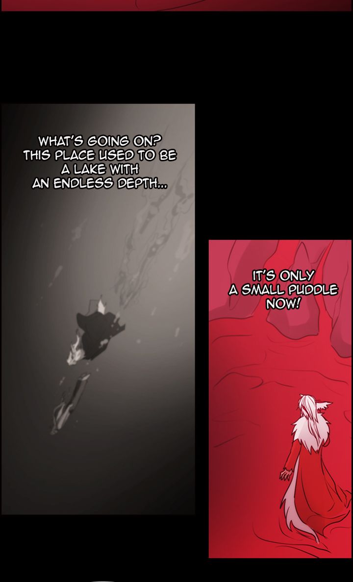 Kubera 493 32
