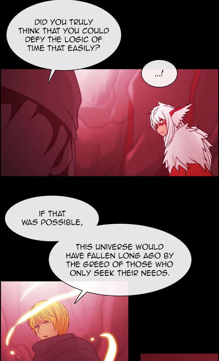 Kubera 493 33