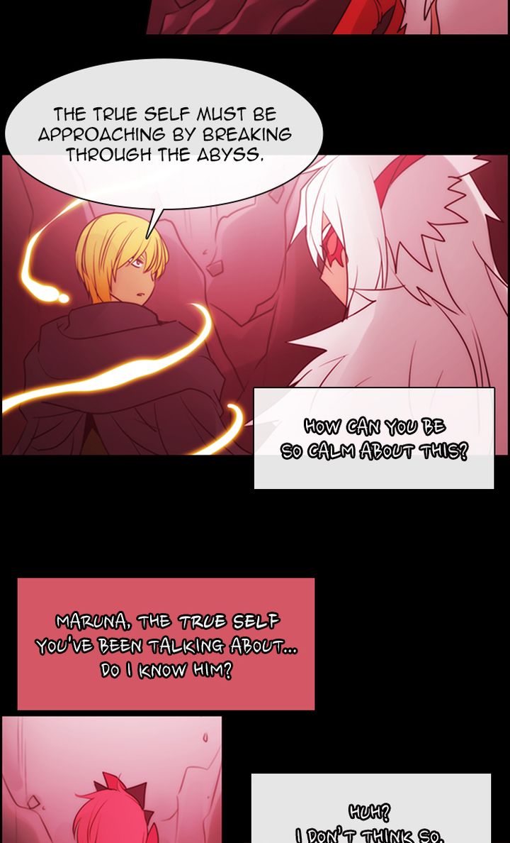 Kubera 493 38