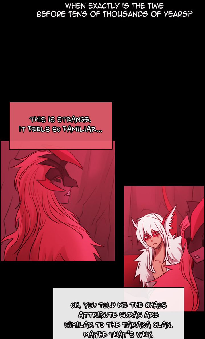 Kubera 493 42