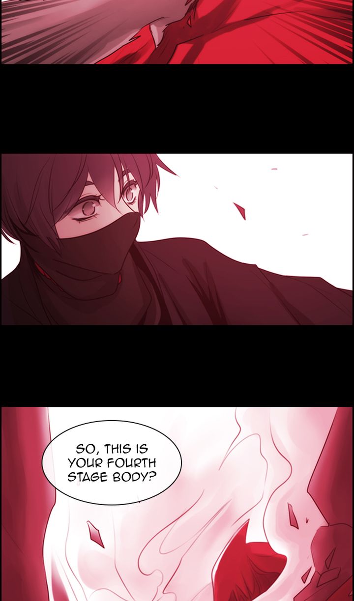 Kubera 493 51