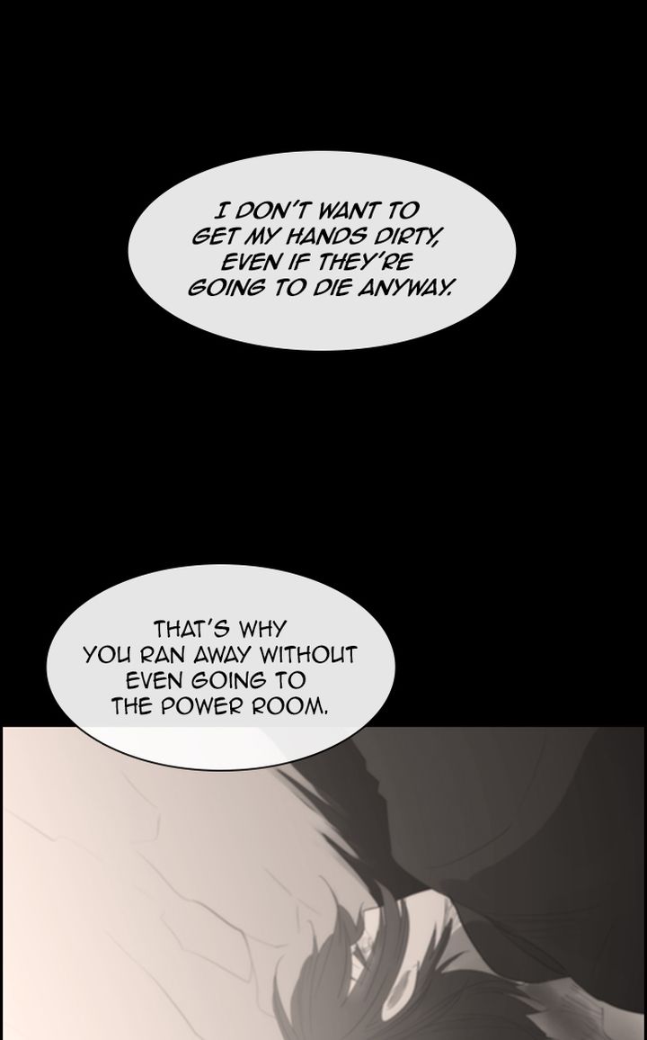 Kubera 495 10