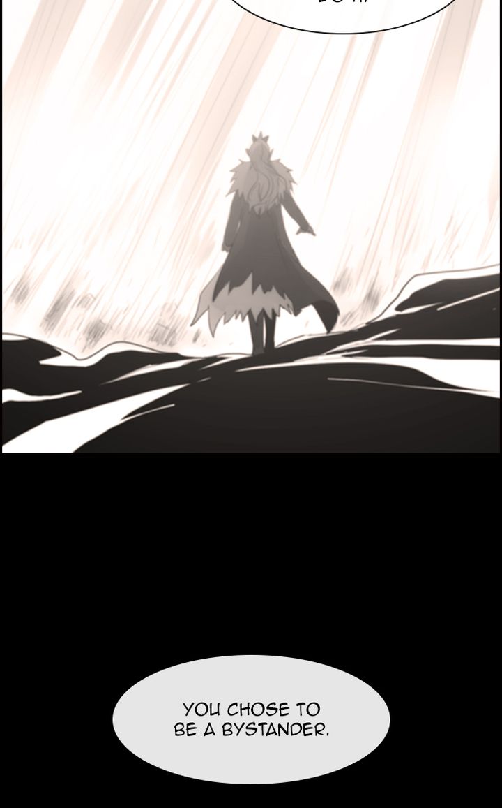Kubera 495 12