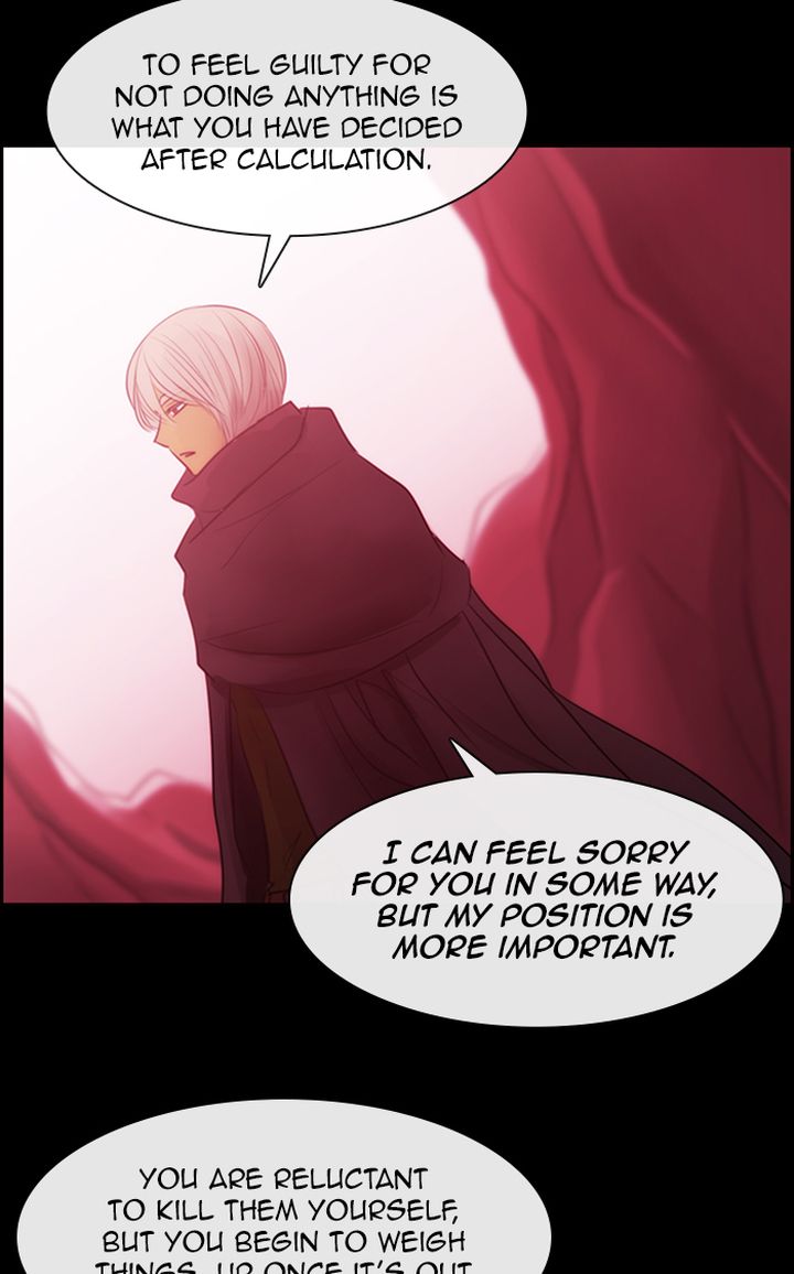 Kubera 495 16