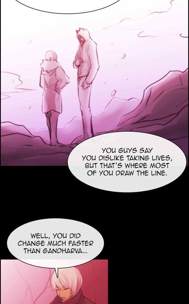 Kubera 495 17