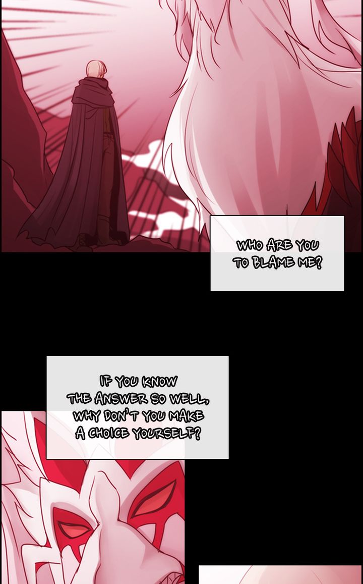 Kubera 495 20