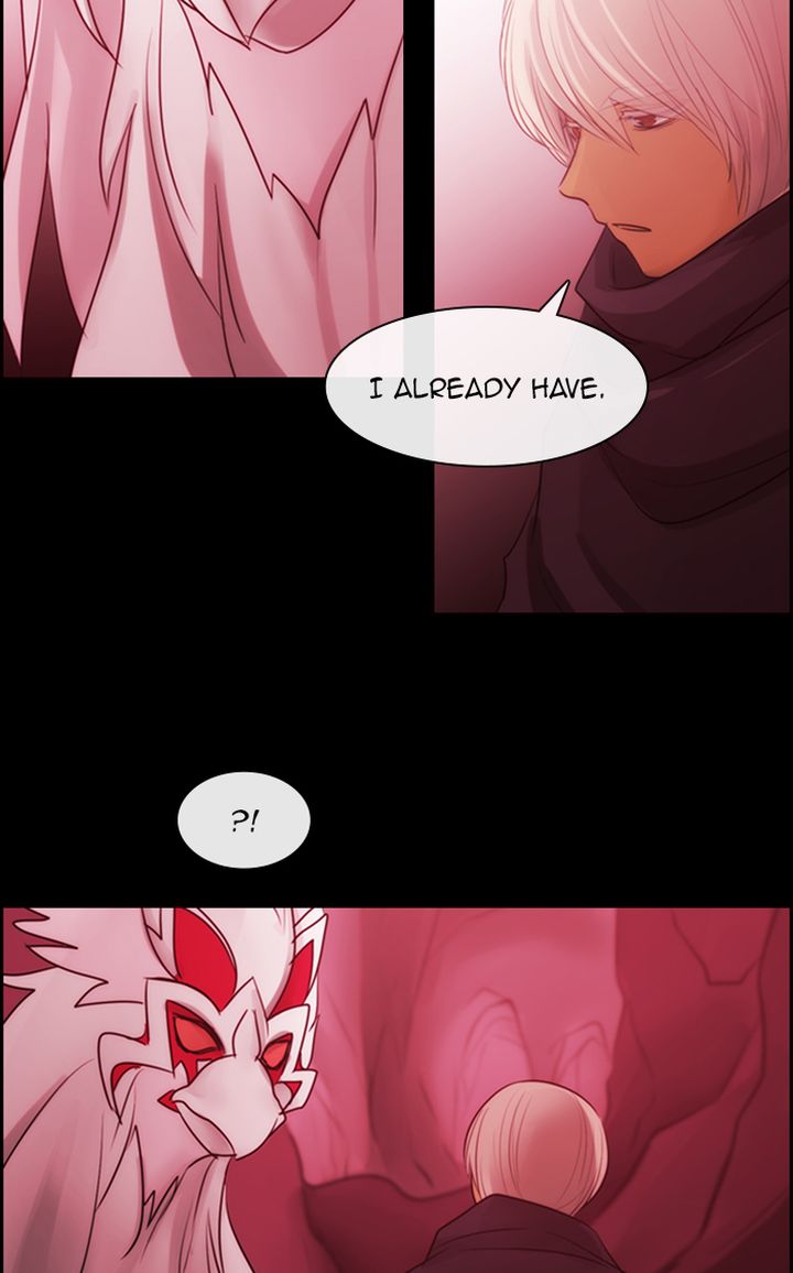 Kubera 495 21