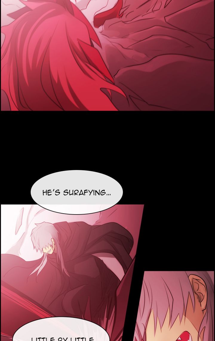 Kubera 495 26