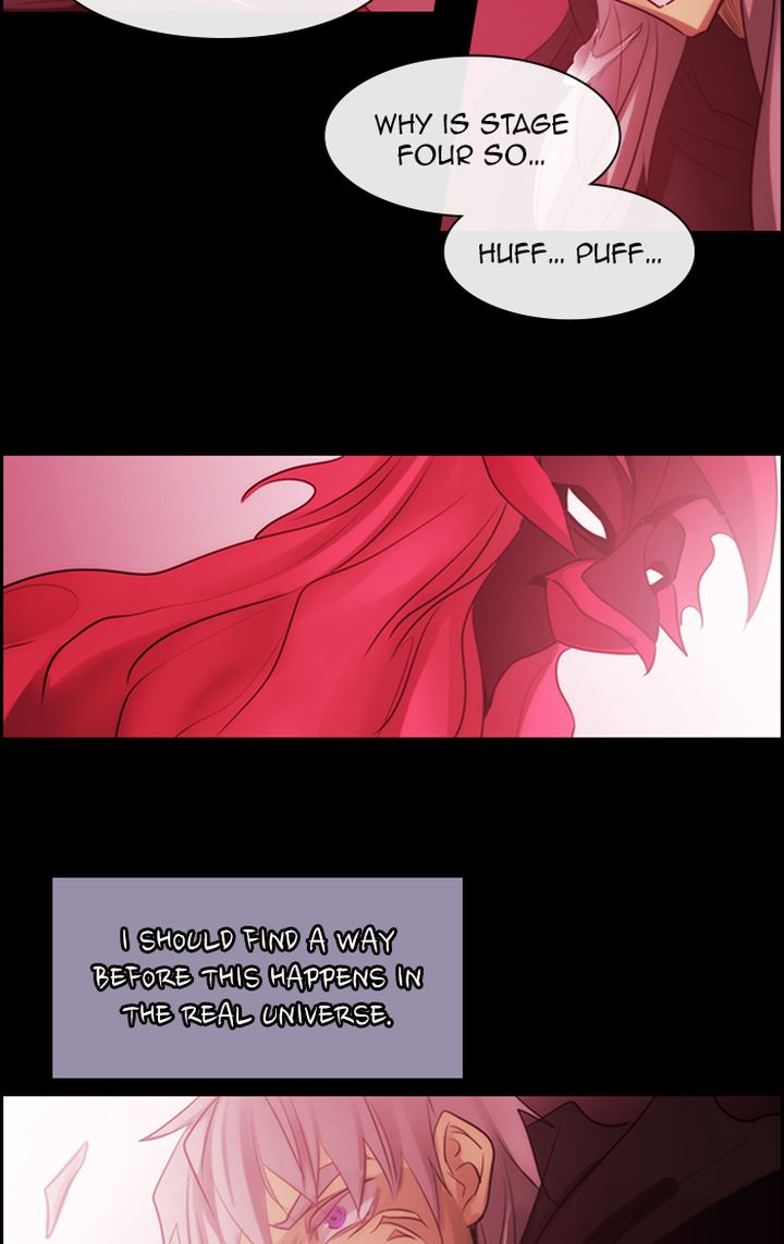 Kubera 495 27