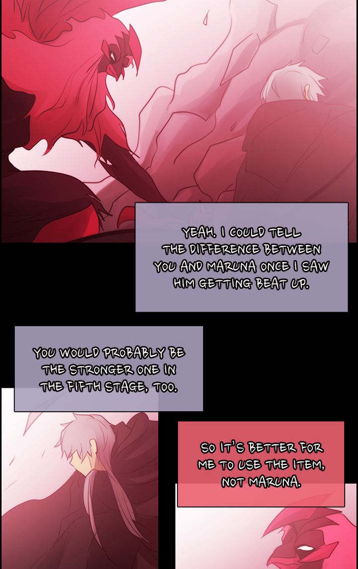Kubera 495 31
