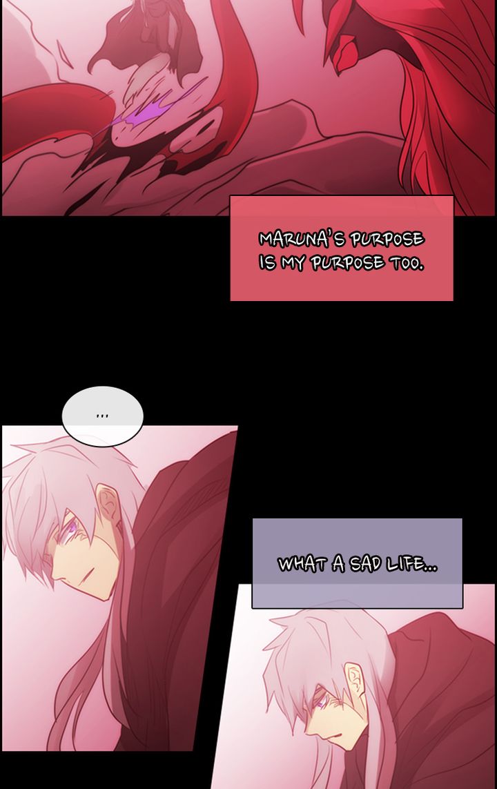 Kubera 495 33
