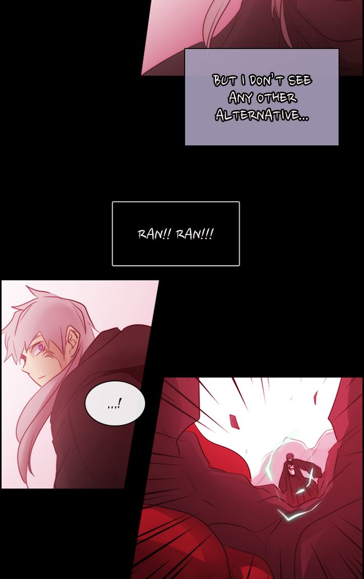 Kubera 495 34