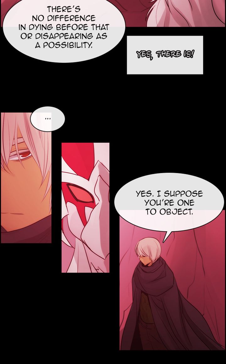 Kubera 495 4