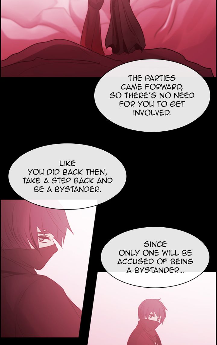 Kubera 495 41