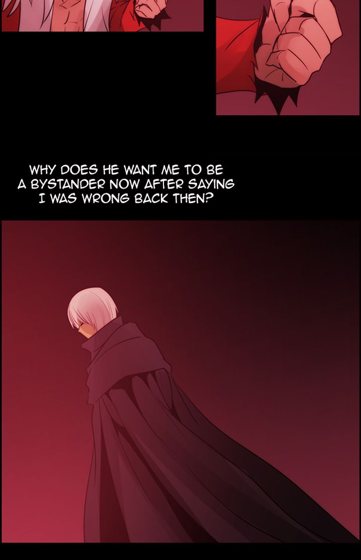Kubera 495 46