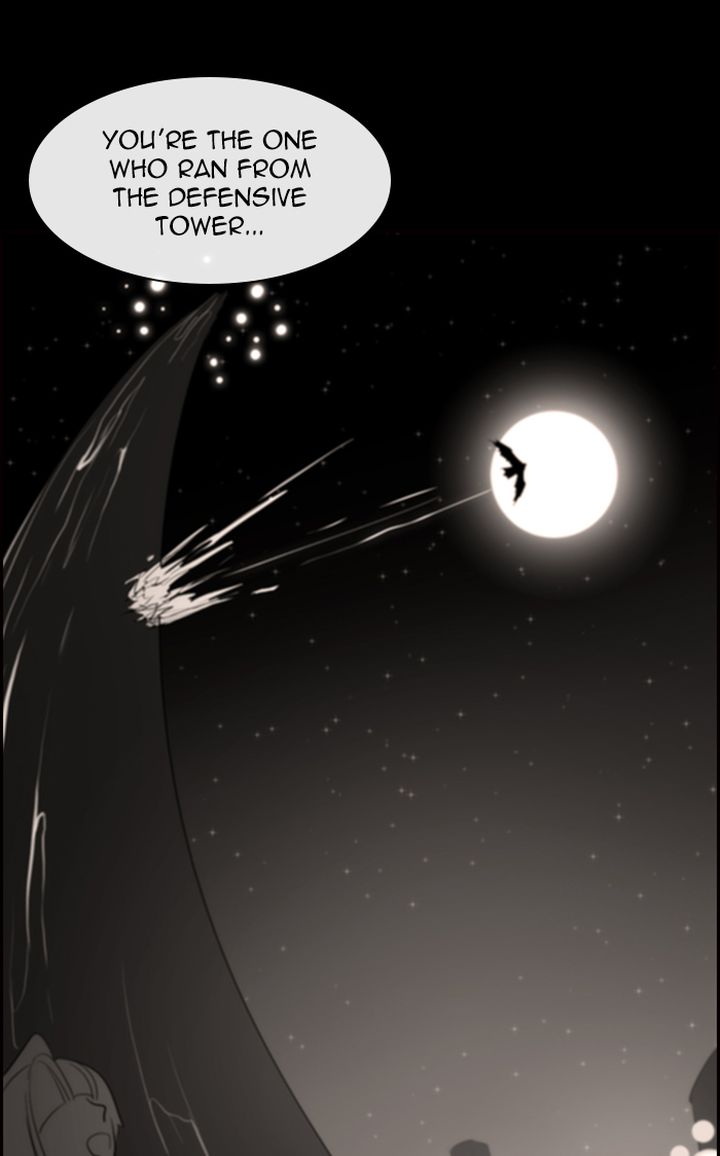 Kubera 495 5