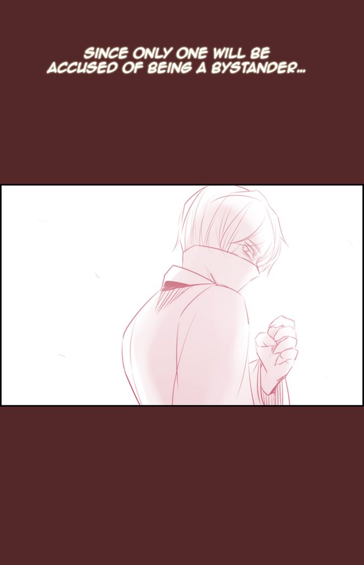 Kubera 495 56