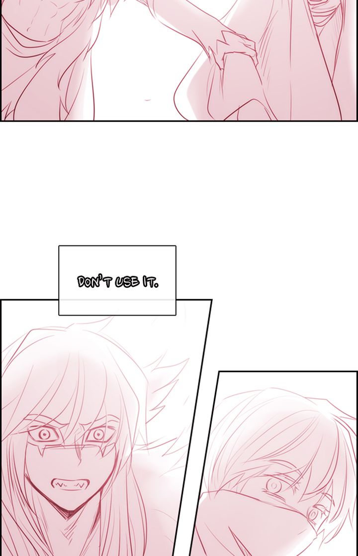 Kubera 495 59