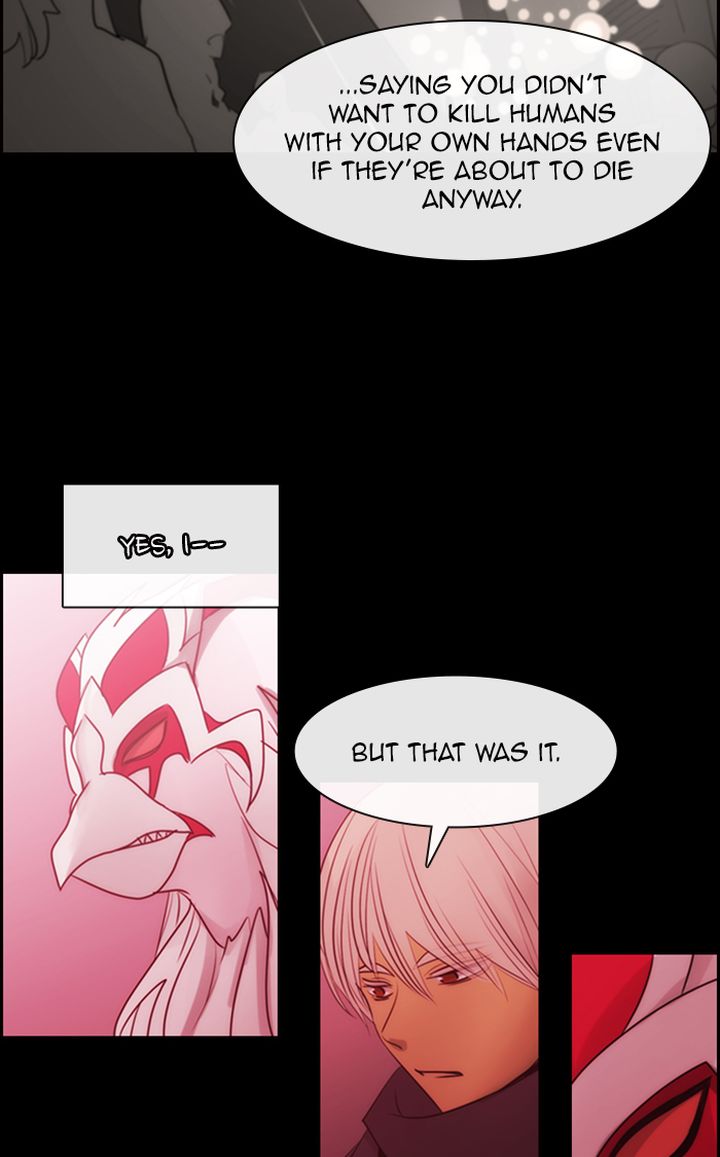 Kubera 495 6