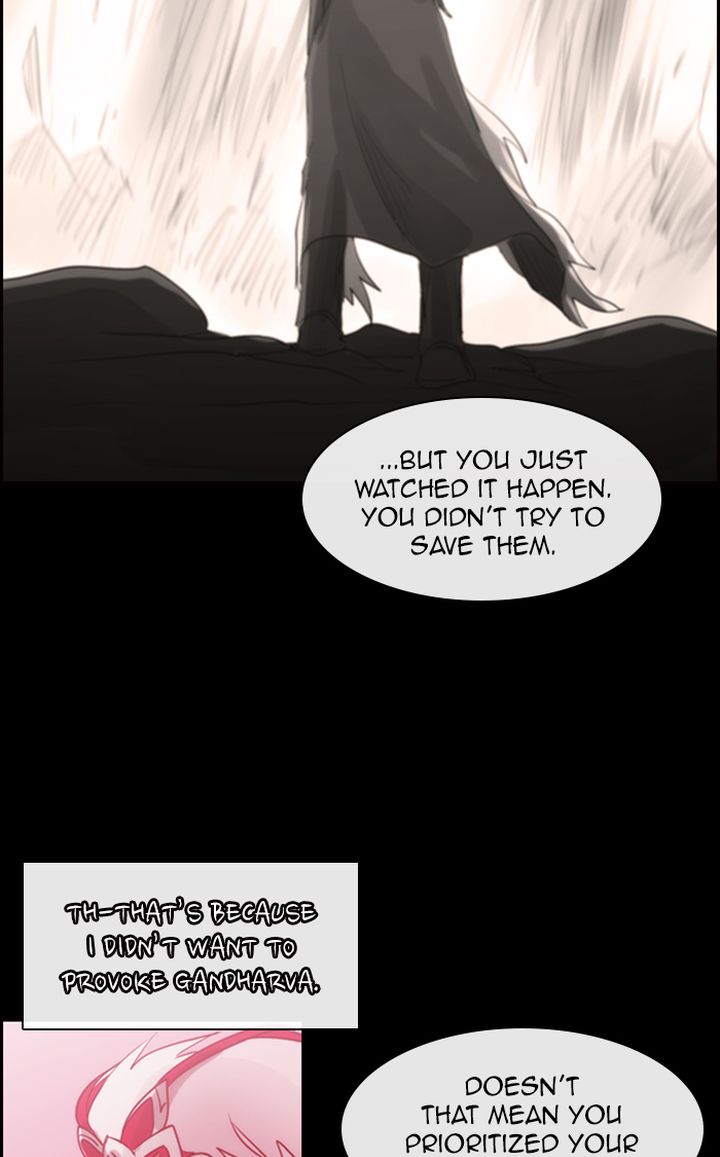 Kubera 495 8