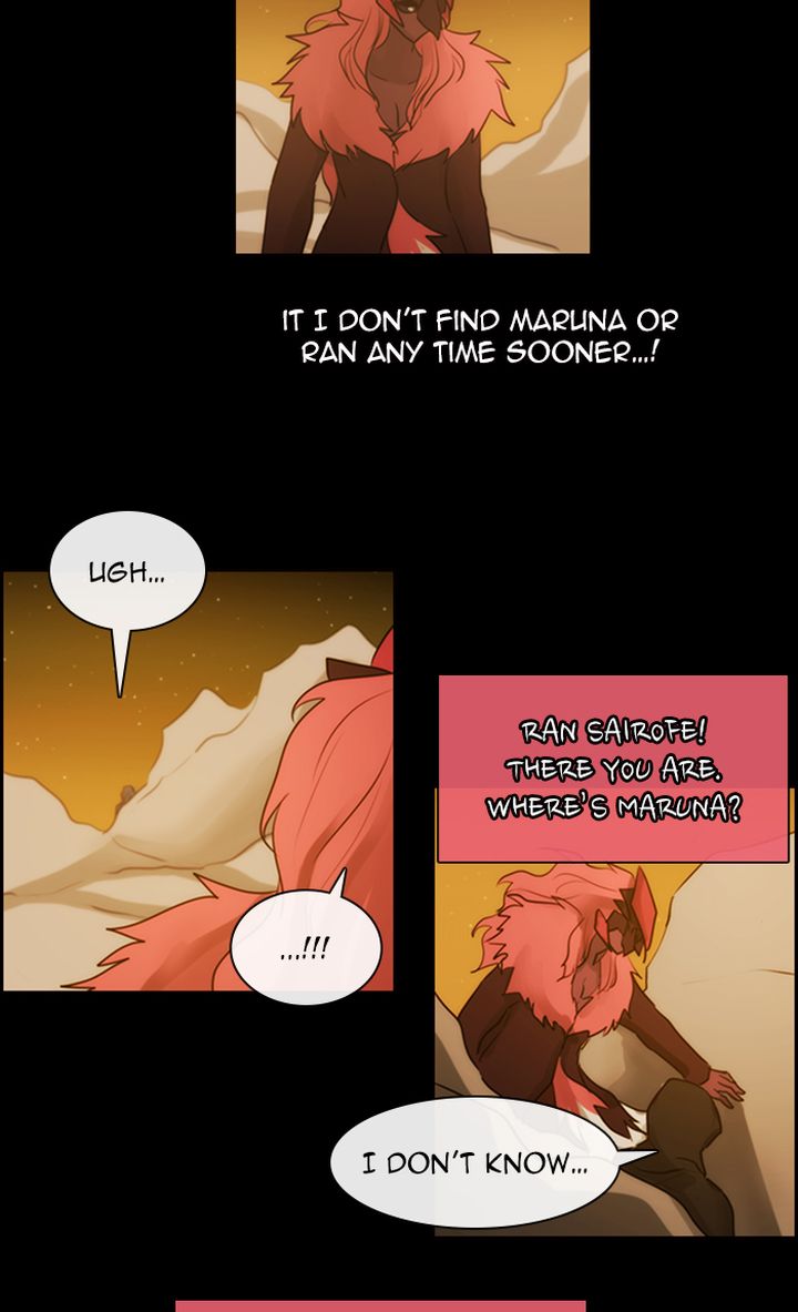 Kubera 497 45