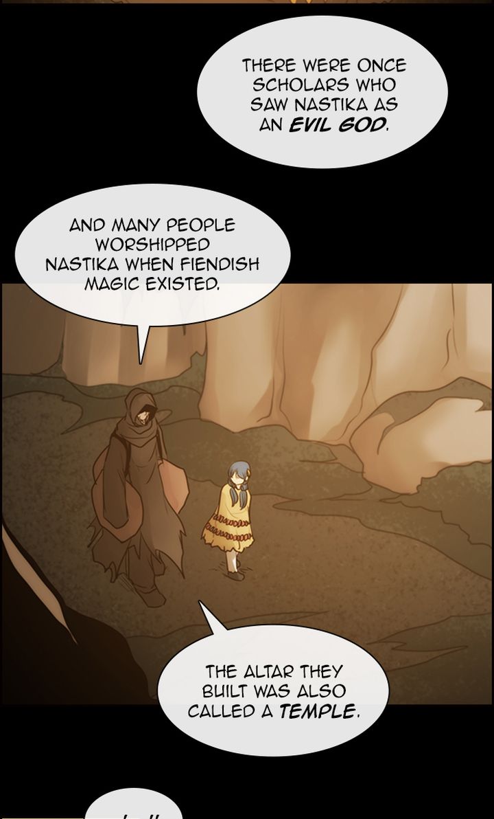Kubera 498 11