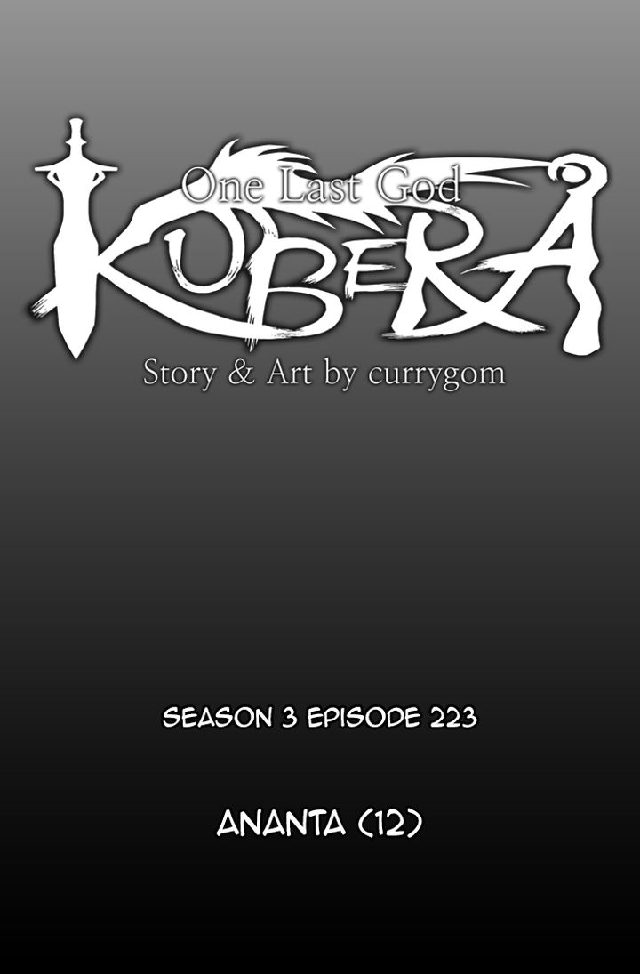Kubera 508 11