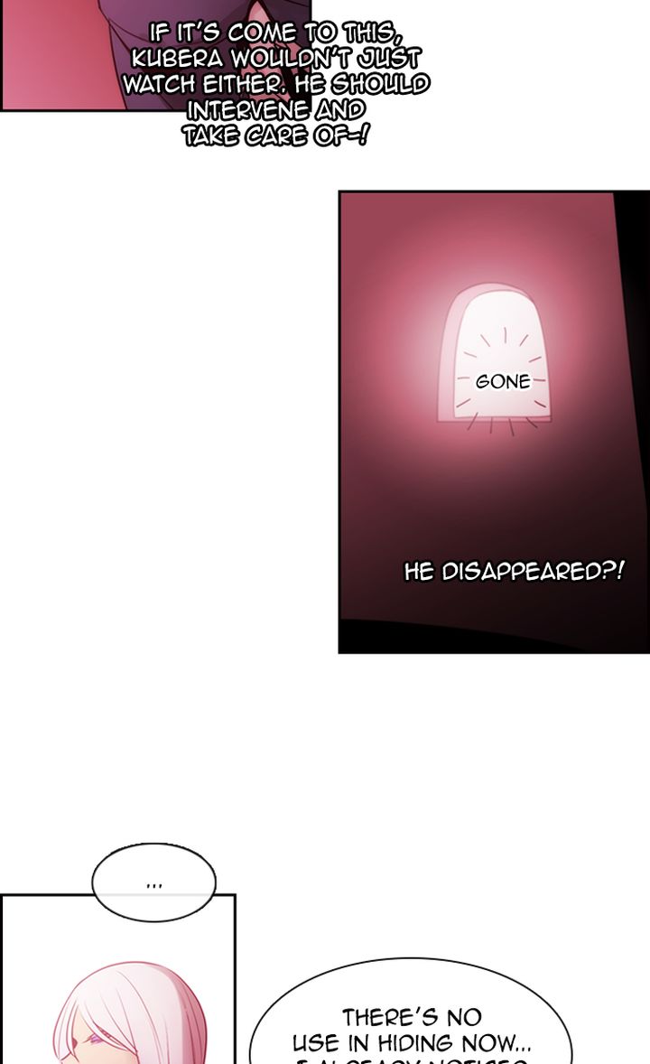 Kubera 508 49