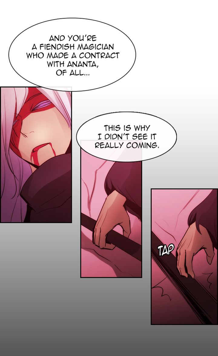 Kubera 508 58