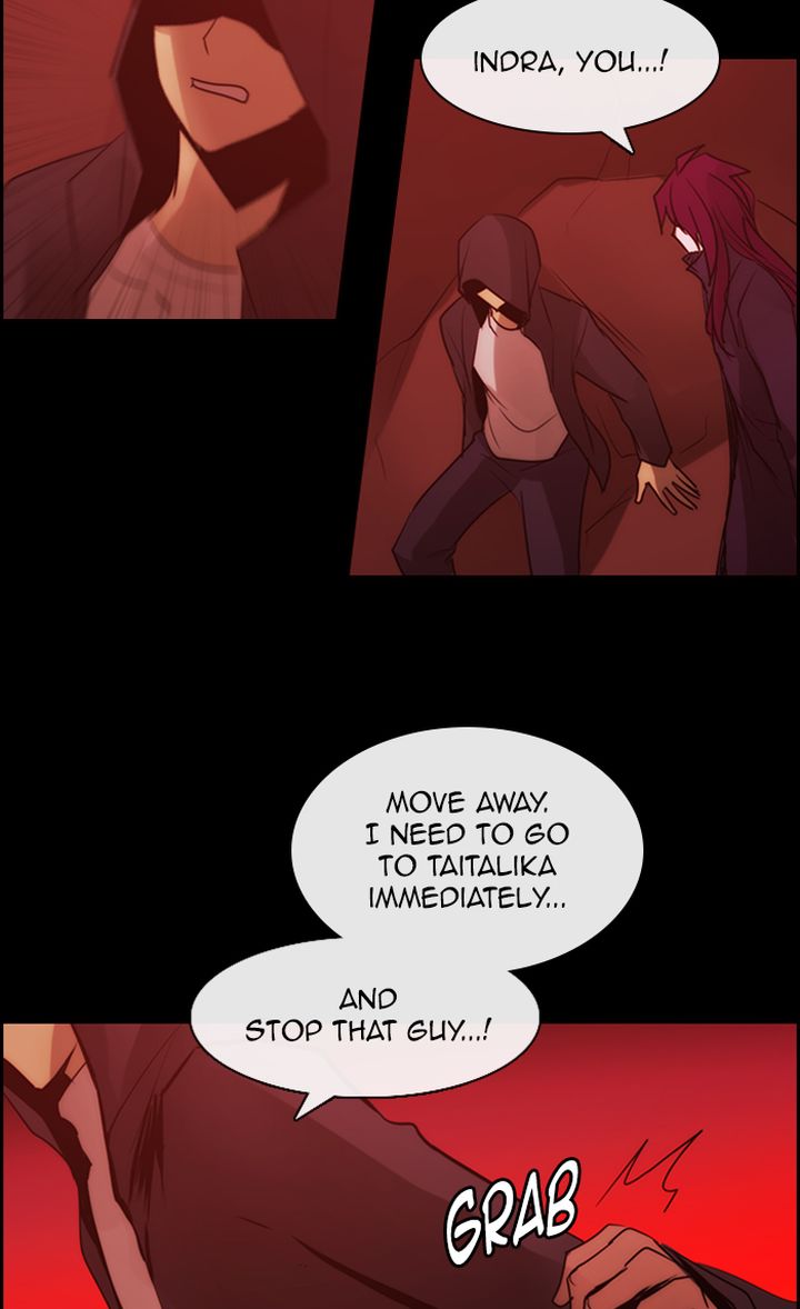 Kubera 508 60