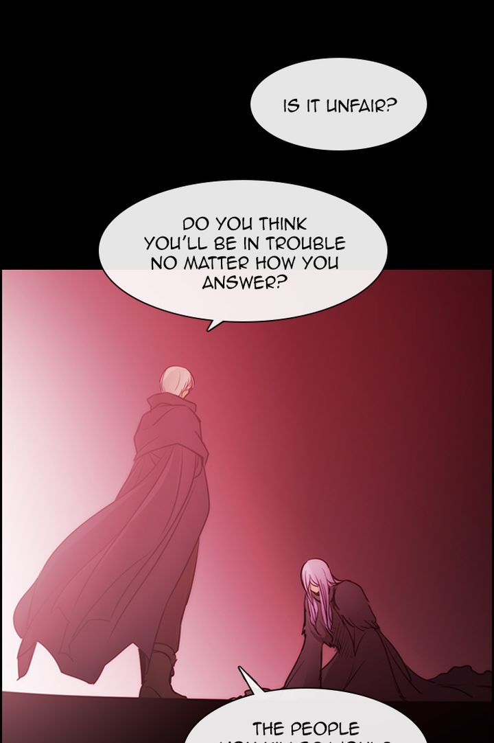 Kubera 511 2
