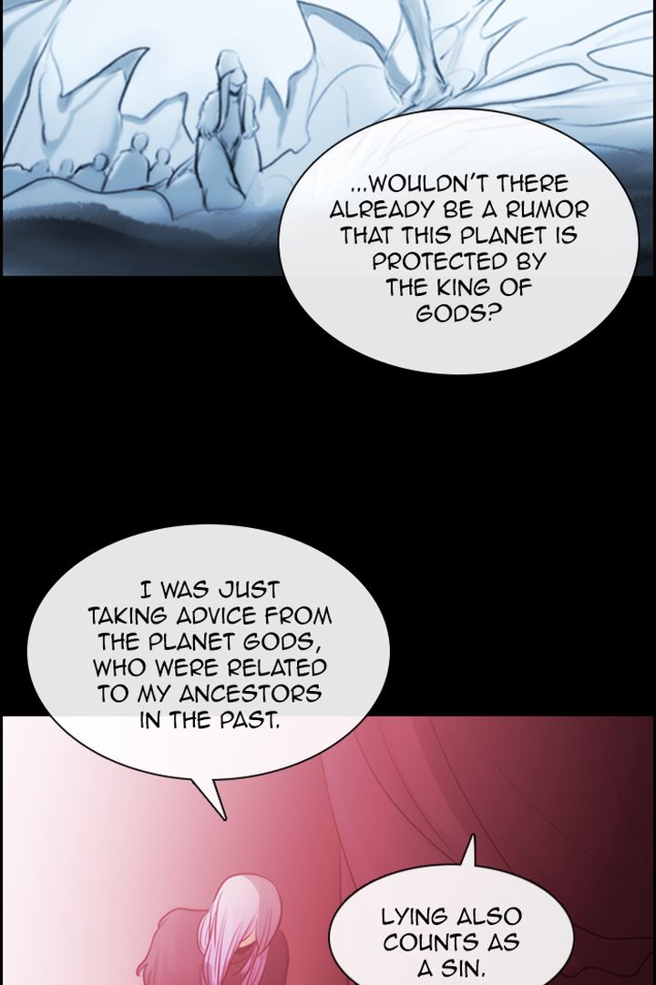 Kubera 511 7
